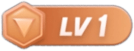 等级-LV1-优资源网