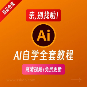 椅子舞教程视频 椅子舞技巧全套入门自学零基础学习教程素材-优资源网