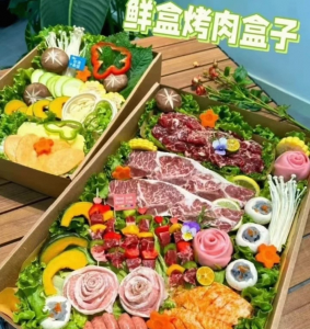 烤肉盒子配方视频教程实体店全套商用鲜盒烤肉盒子技术资料-优资源网