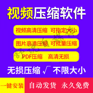 电脑打字盲打练习在线教程 拼音打字 键盘键位零基础速成软件-优资源网