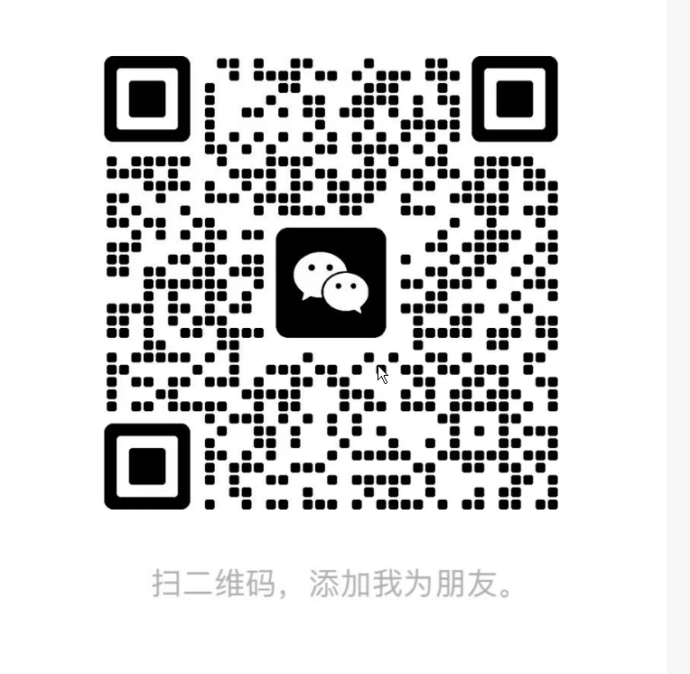 扫码添加微信-优资源网